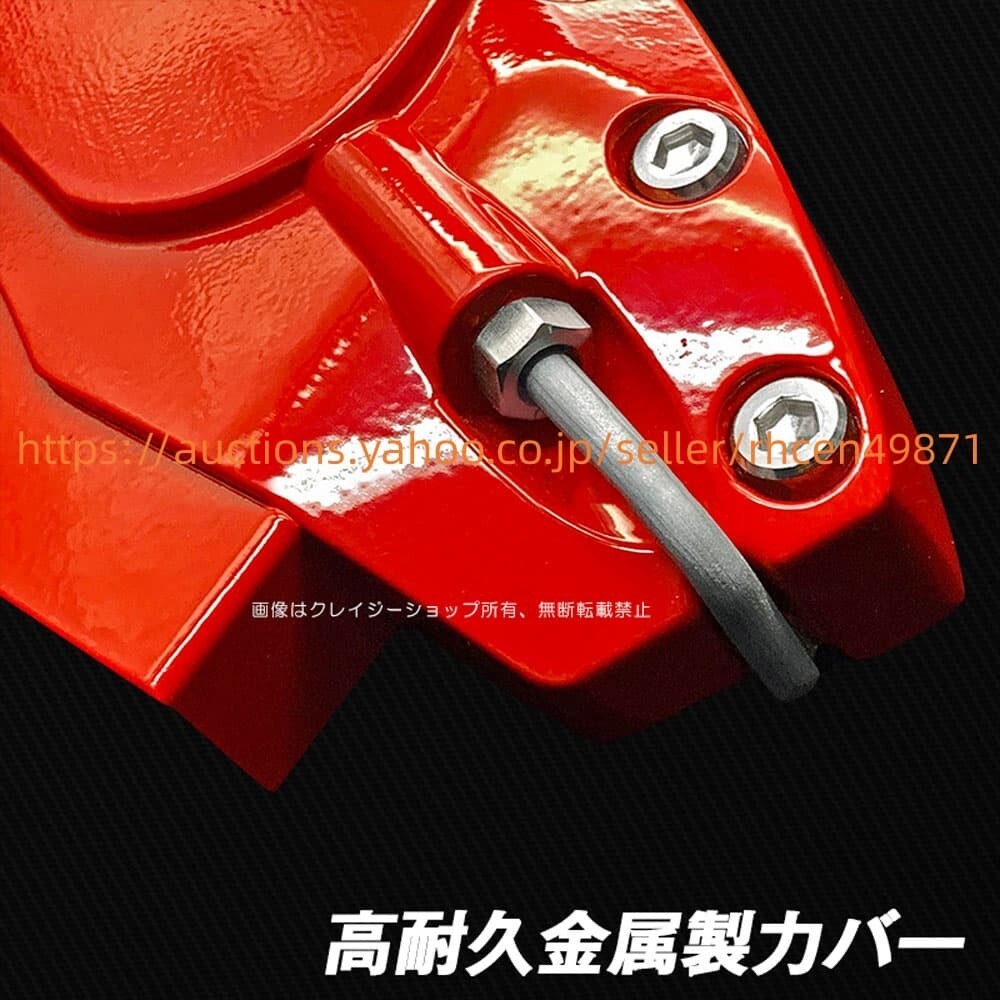 308（プジョー）P5 キャリパーカバー フィッティング ホイールカバー アルミ合金板 金属製 前後1台分PEUGEOT 308 P5 soso008_画像5