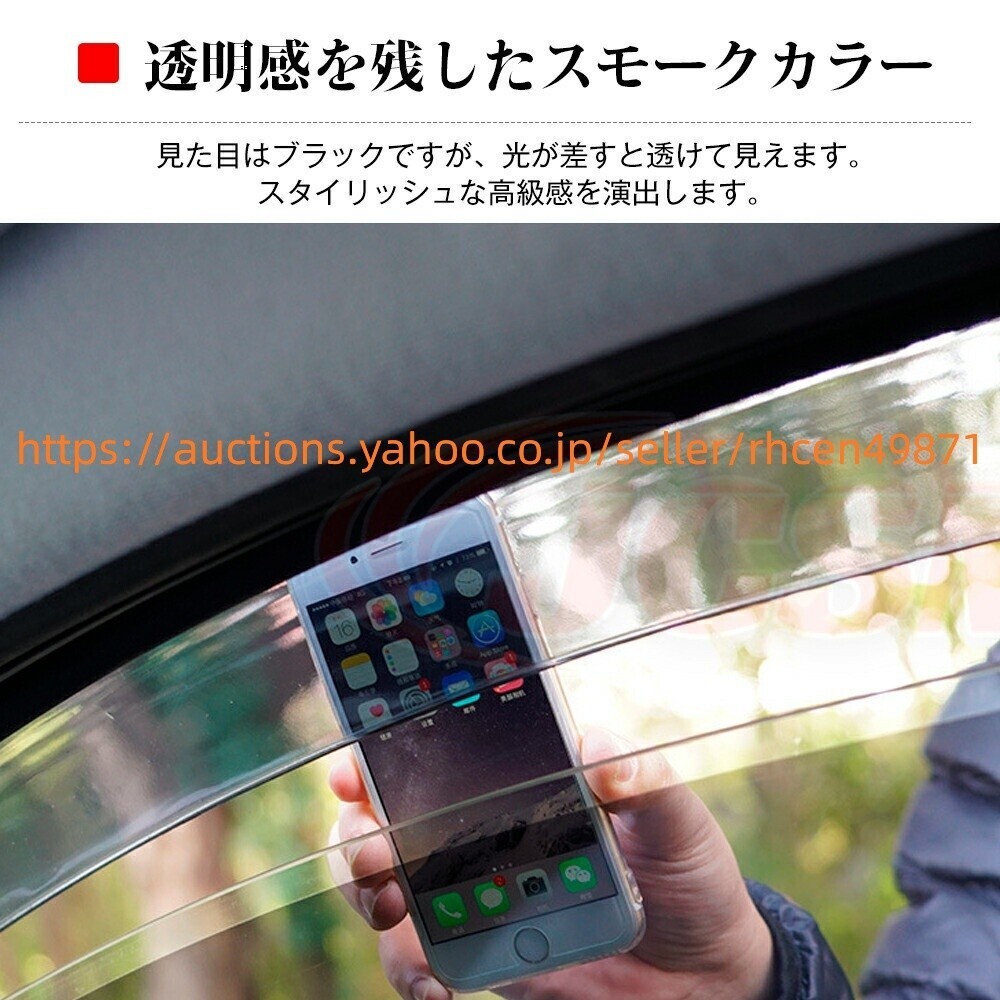  окно козырек PEUGEOT Peugeot 2008 A9 P2 ветровик двери боковые ветровики водительское сиденье пассажирское сиденье дождь защита boom012dds