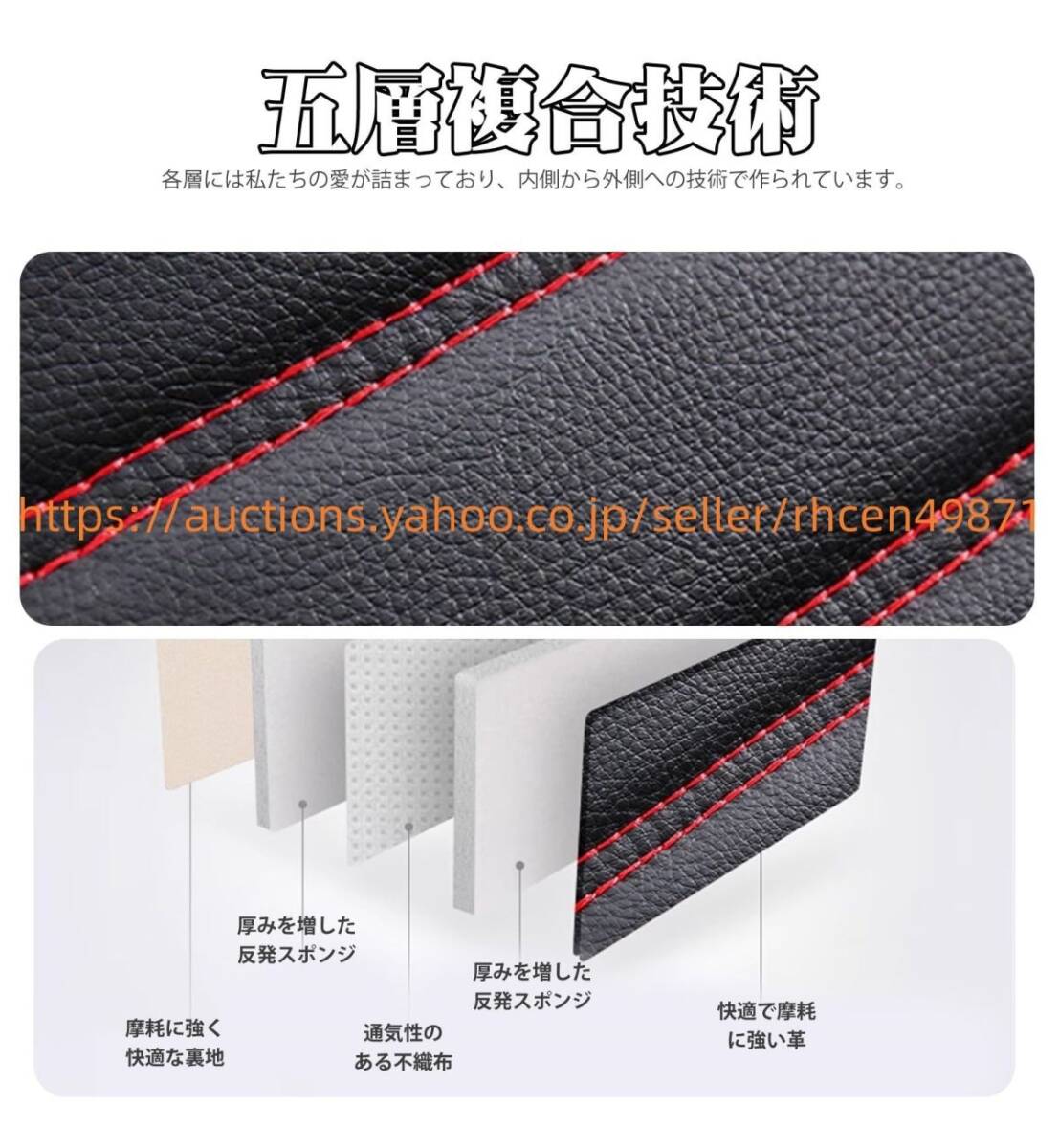  Suzuki Every Every Wagon DA64V DA64W 2005 год 8 месяц -2015 год 2 месяц чехол для сиденья цельный шитье 2 листов передние сиденья для ( чай цвет нет голова поясница подушка ) r220ad