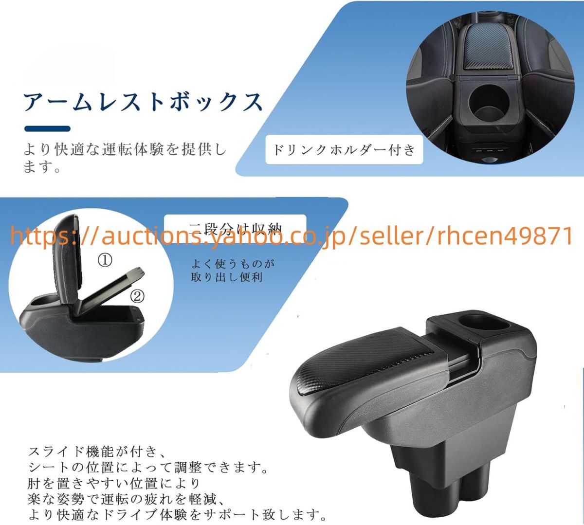  Suzuki Alto подлокотники Alto Works HA36S подлокотники бардачок бардачок Suzuki s179