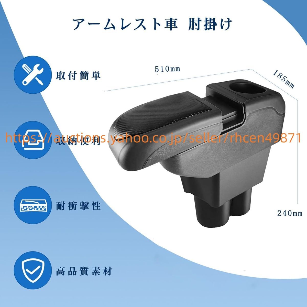  Suzuki Alto подлокотники Alto Works HA36S подлокотники бардачок бардачок Suzuki s179