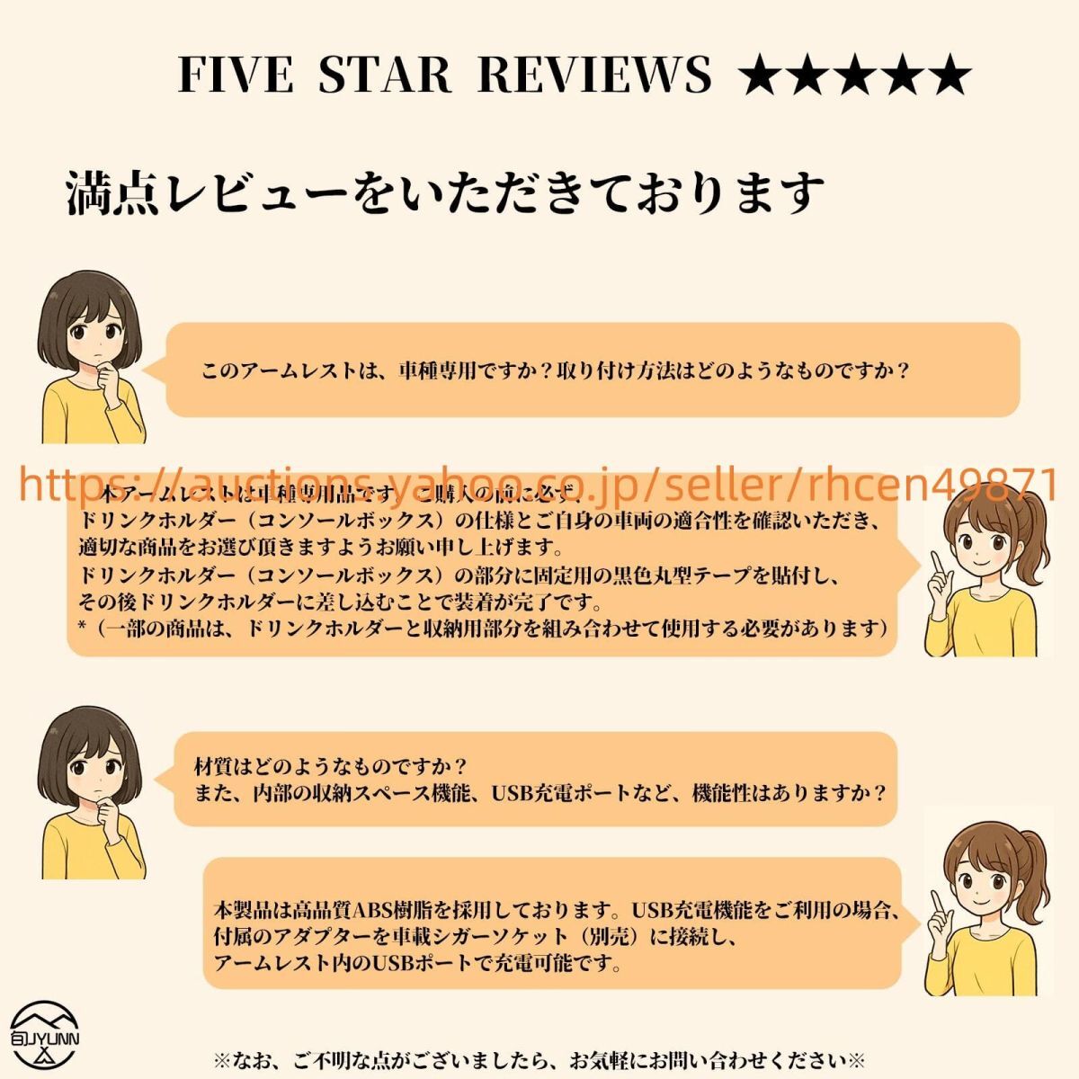  Suzuki Alto подлокотники Alto Works HA36S подлокотники бардачок бардачок Suzuki s179