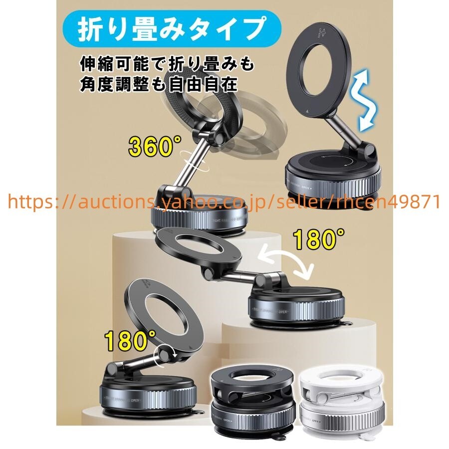 ダイハツHijet CargoハイゼットカーゴS700V/710V系 スマホホルダー 車magsafe 角度調節 マグネット吸着 2WAY 折り畳み式 0824_画像4