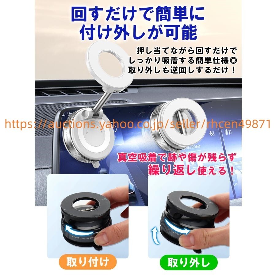 ダイハツHijet CargoハイゼットカーゴS700V/710V系 スマホホルダー 車magsafe 角度調節 マグネット吸着 2WAY 折り畳み式 0824_画像5