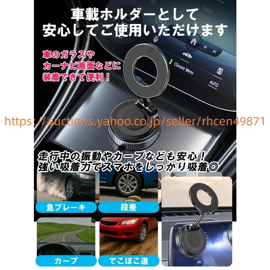 ダイハツHijet CargoハイゼットカーゴS700V/710V系 スマホホルダー 車magsafe 角度調節 マグネット吸着 2WAY 折り畳み式 0824_画像6