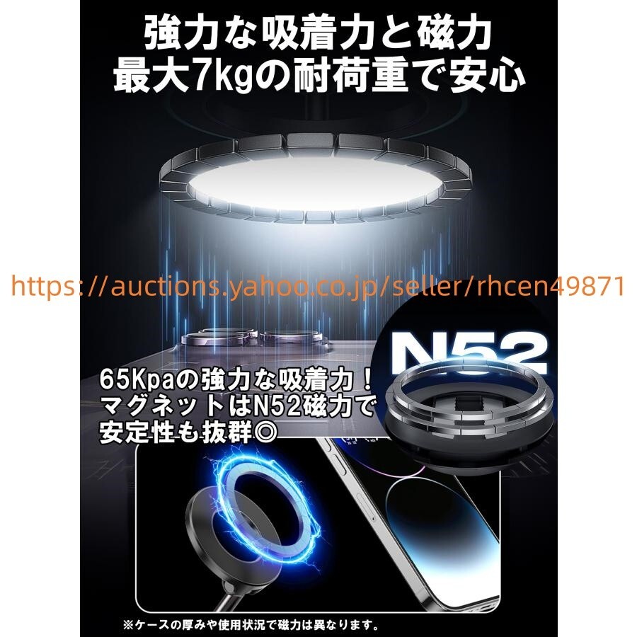 ダイハツHijet CargoハイゼットカーゴS700V/710V系 スマホホルダー 車magsafe 角度調節 マグネット吸着 2WAY 折り畳み式 0824_画像7