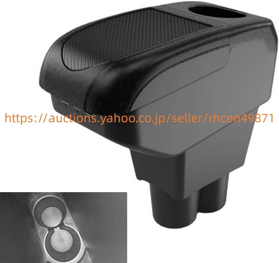  Suzuki Alto подлокотники Alto Works HA36S подлокотники бардачок бардачок Suzuki s179