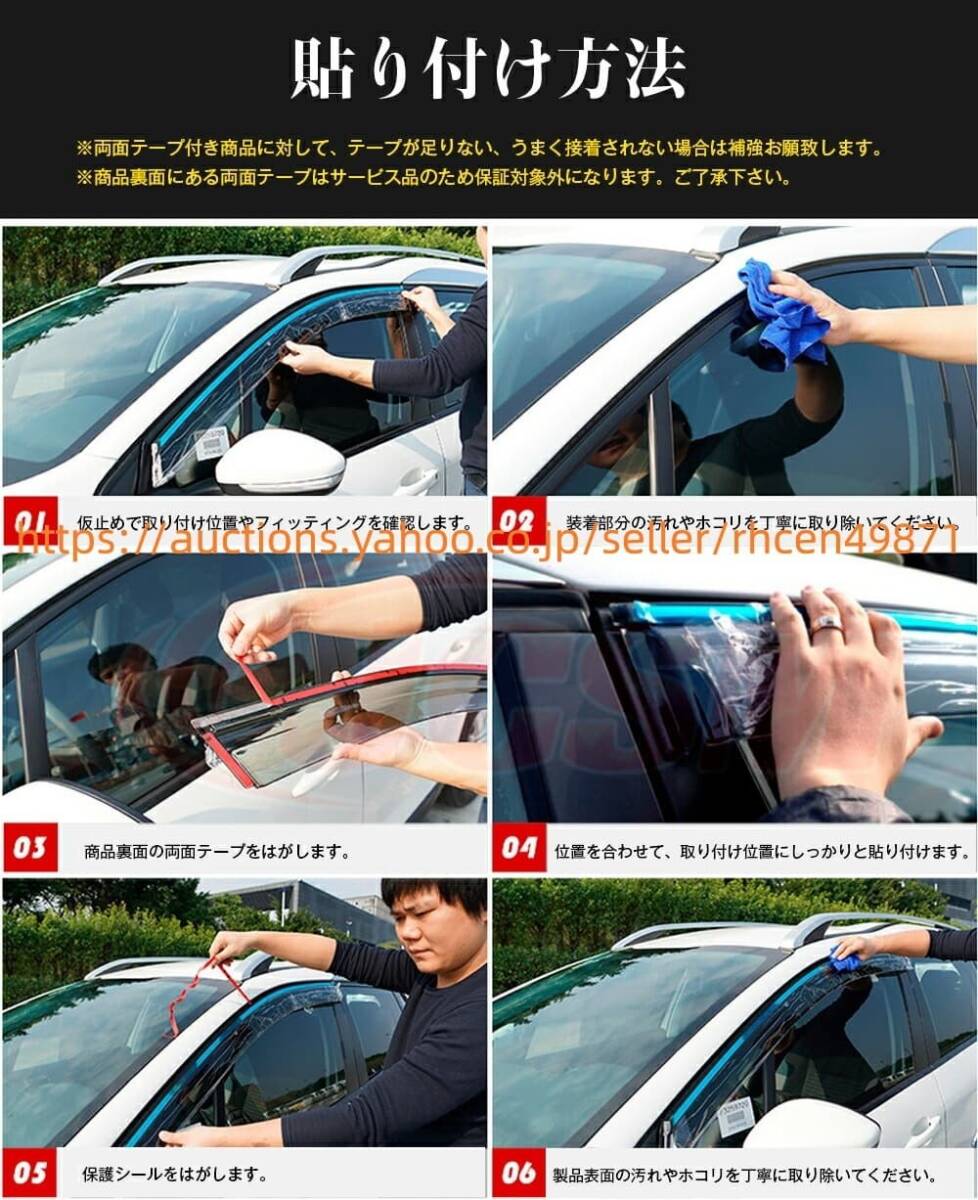  окно козырек PEUGEOT Peugeot 2008 A9 P2 ветровик двери боковые ветровики водительское сиденье пассажирское сиденье дождь защита boom012dds