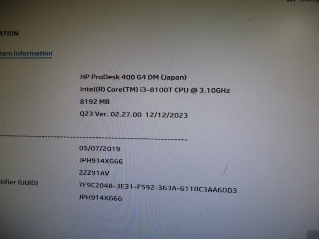 6791★HP ProDesk 400 G4 DM Core i3-8100T 小型 SSD/無 メモリ/8GB BIOS確認_画像2