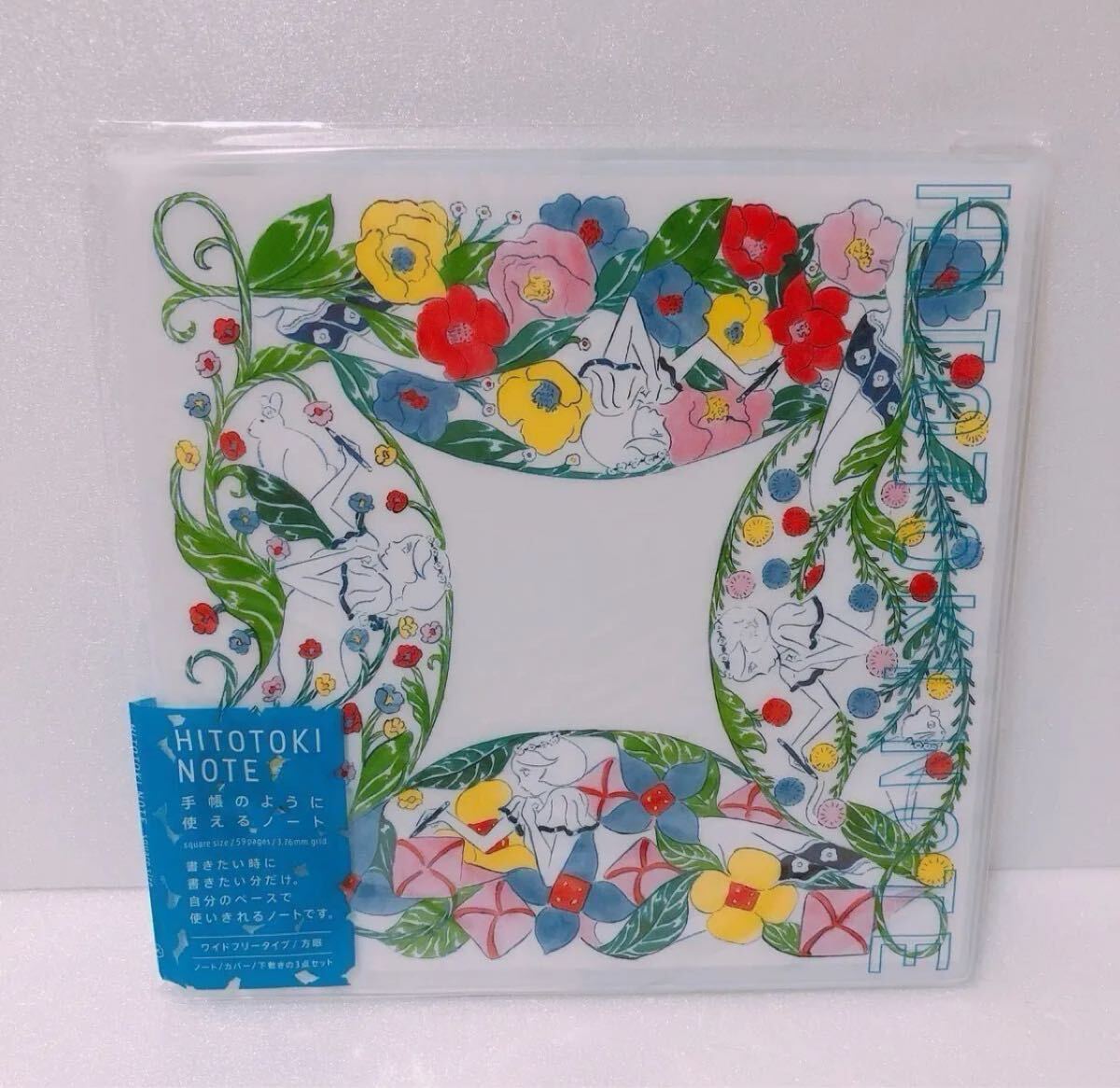 【新品未使用】KINGJIM キングジム　ヒトトキノート スクエアサイズ 計3個セット_画像10