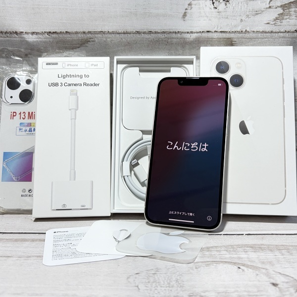 ■Apple iPhone 13 mini 128gb スターライト/付属品完備+その他あり_画像9