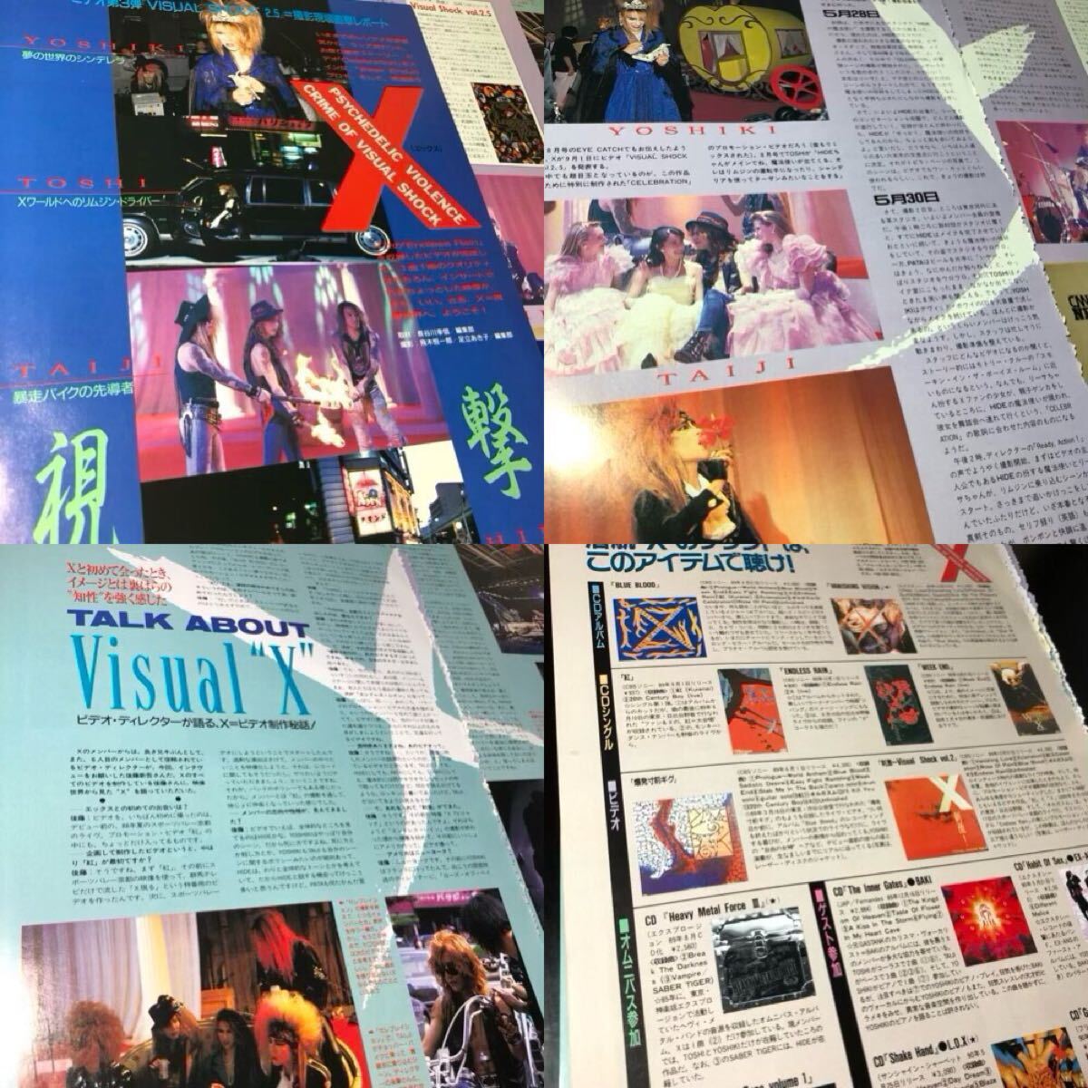 0928X レア切り抜き　 エックス　 Yoshiki, Hide, Taiji, Pata, Toshi / ヨシキ　ヒデ　タイジ　パタ　トシ　X JAPAN_画像1
