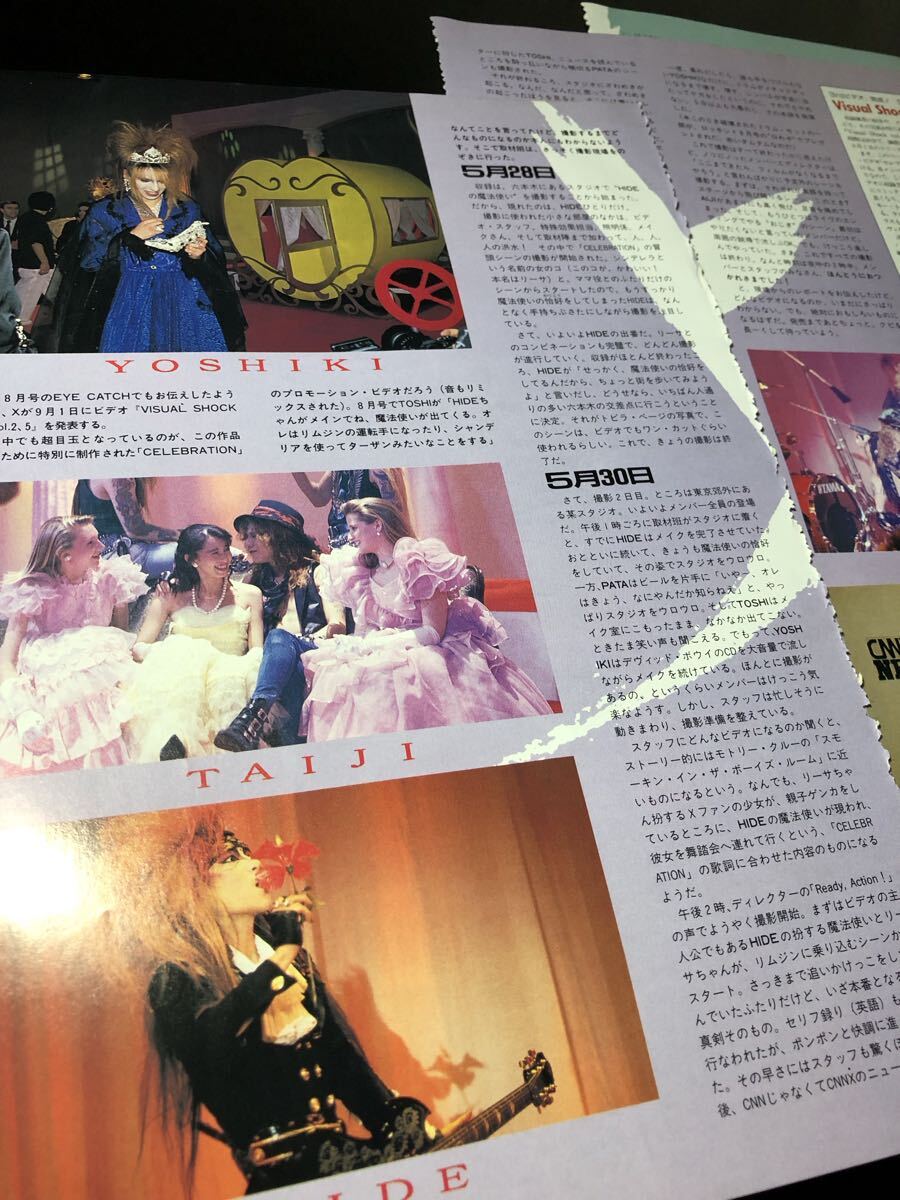 0928X レア切り抜き　 エックス　 Yoshiki, Hide, Taiji, Pata, Toshi / ヨシキ　ヒデ　タイジ　パタ　トシ　X JAPAN_画像3