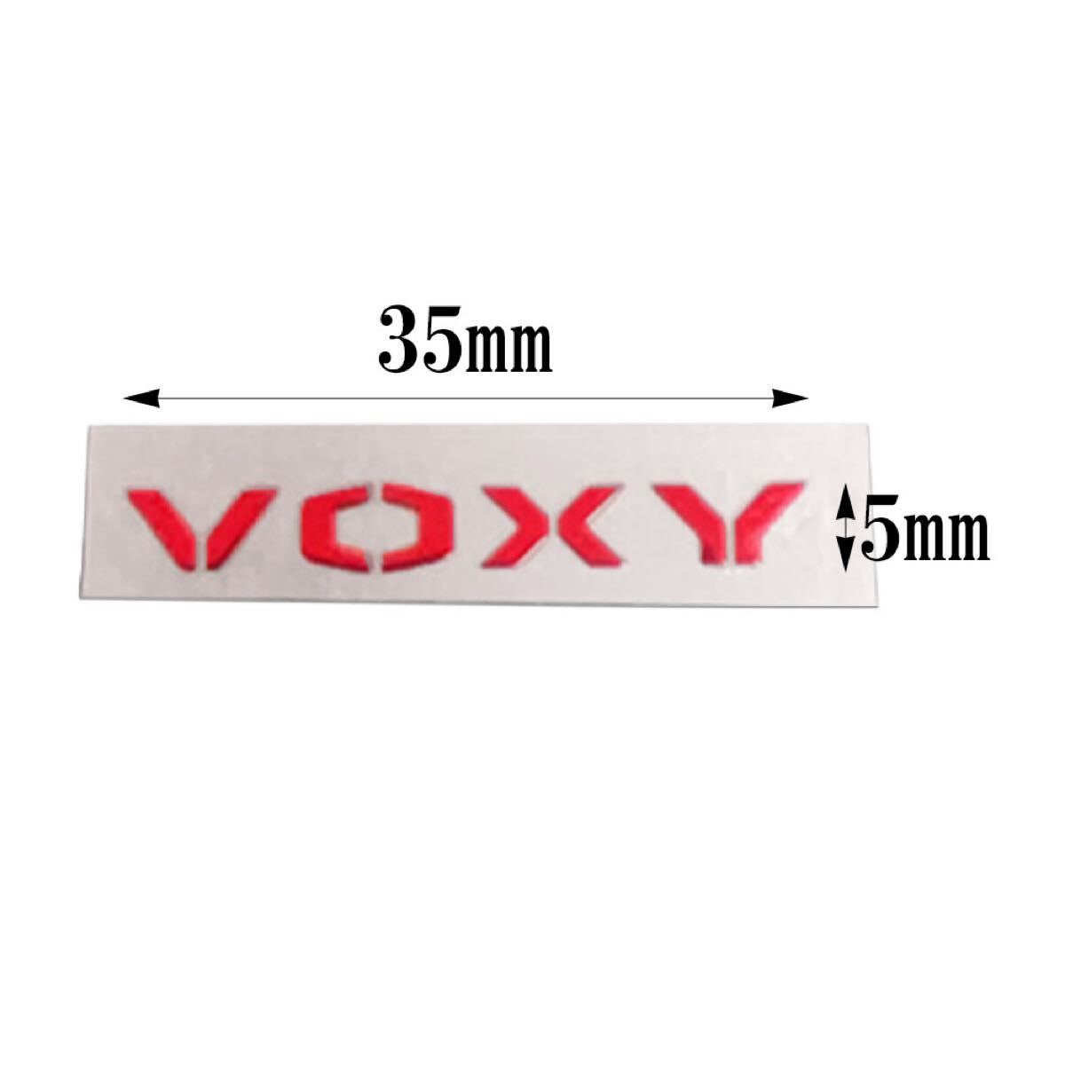 VOXYステッカー　アクセサリー　20枚セット販売_画像2