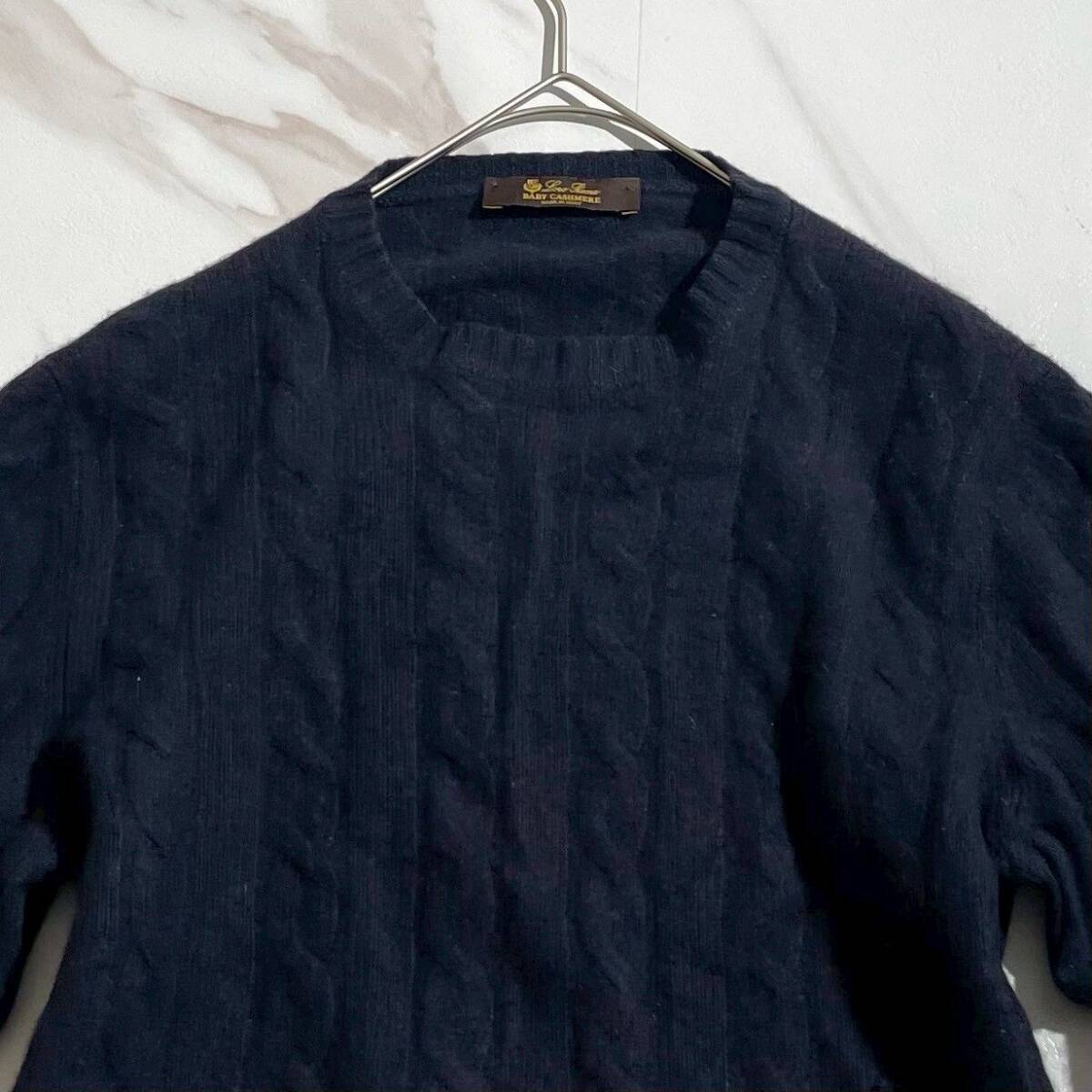 【美品/人気】Loro Piana ロロピアーナ ベビーカシミヤ100% メンズ ケーブルニット プルオーバー ネイビー 48 L相当 イタリア製 紺_画像3