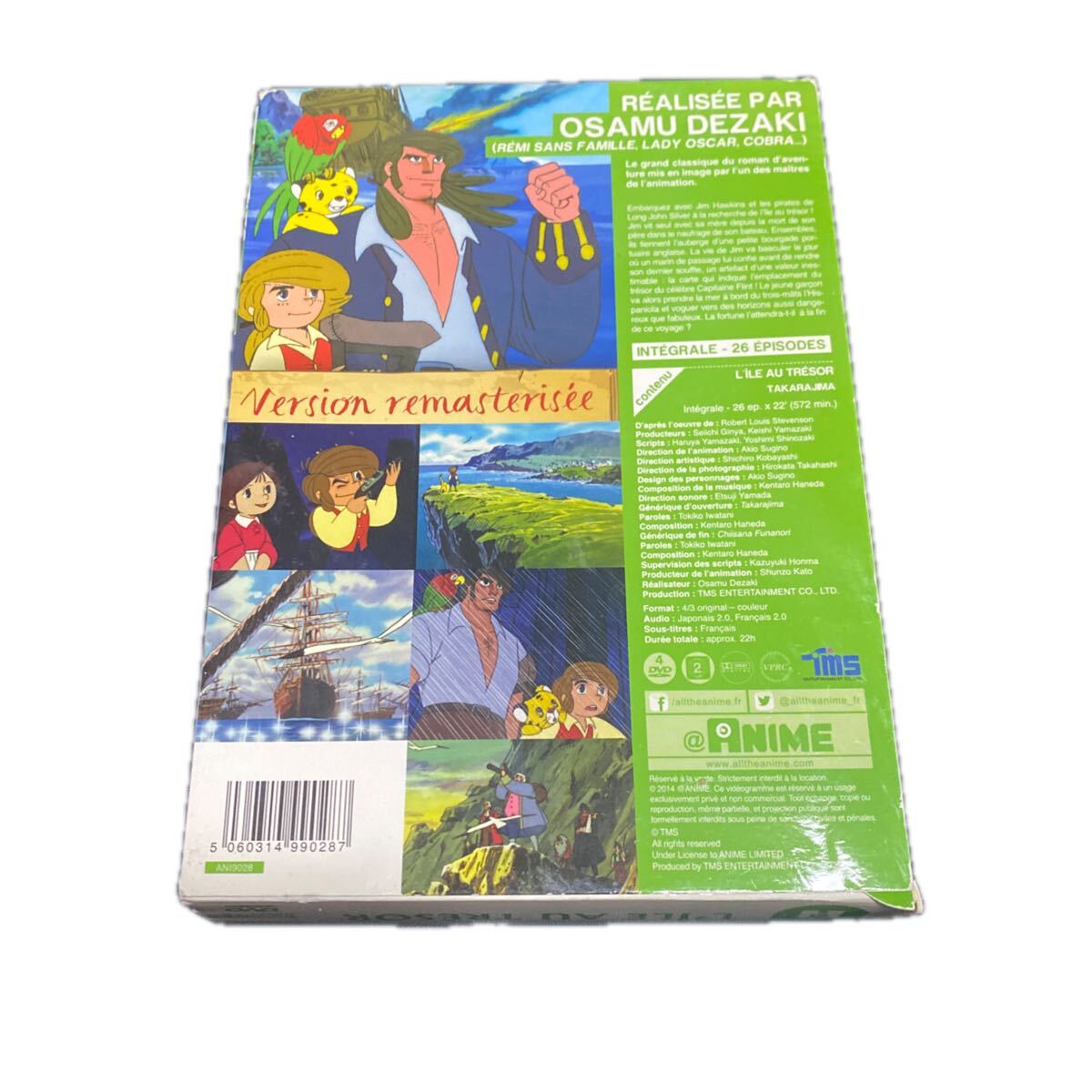 宝島 TV版 コンプリート DVD-BOX (全26話 676分) 東京ムービー新社 ロバートルイススティーヴンソン アニメ [DVD] [Imp 送料]_画像2