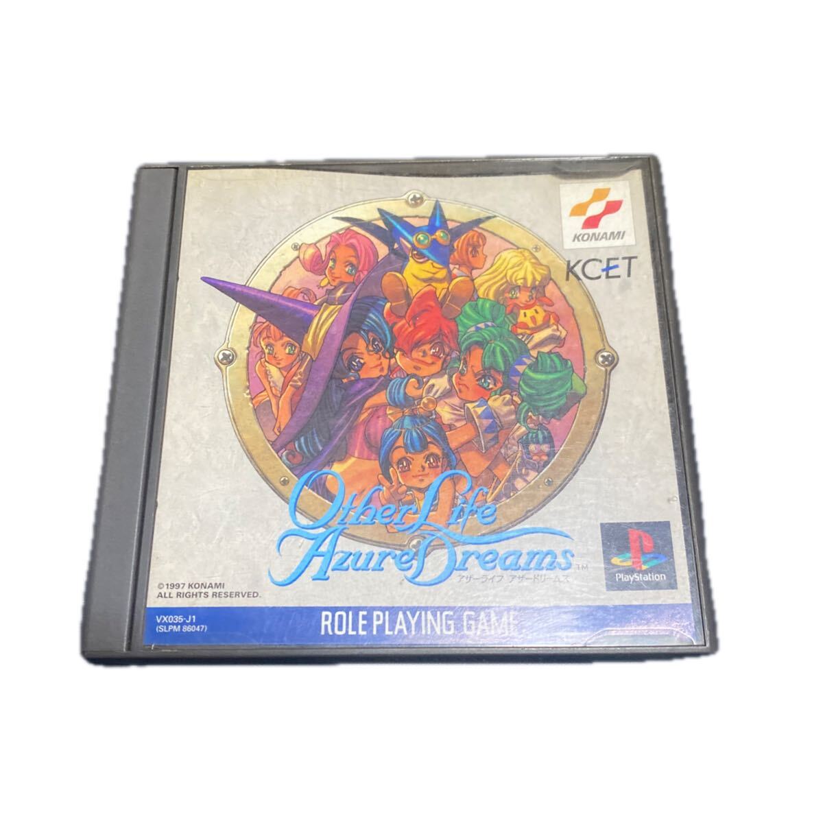 アザーライフアザードリーム PS プレステ プレイステーション PlayStation 送料無料_画像1