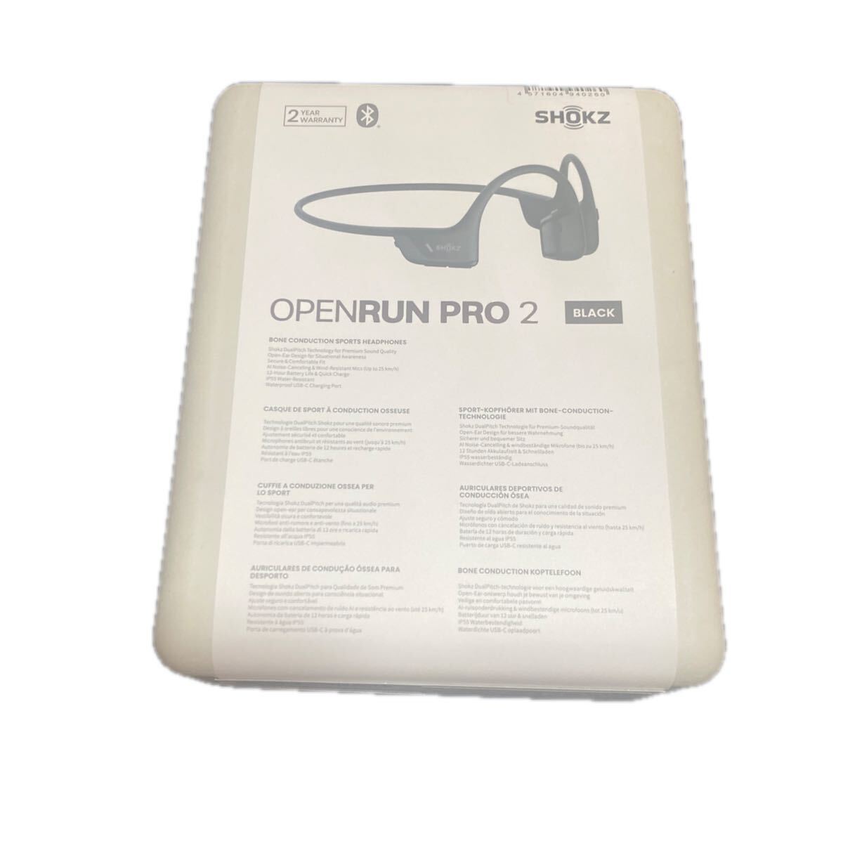 新品未開封　shokz OPENRUN PRO2 ショックス 骨伝導イヤホン ブラック_画像2