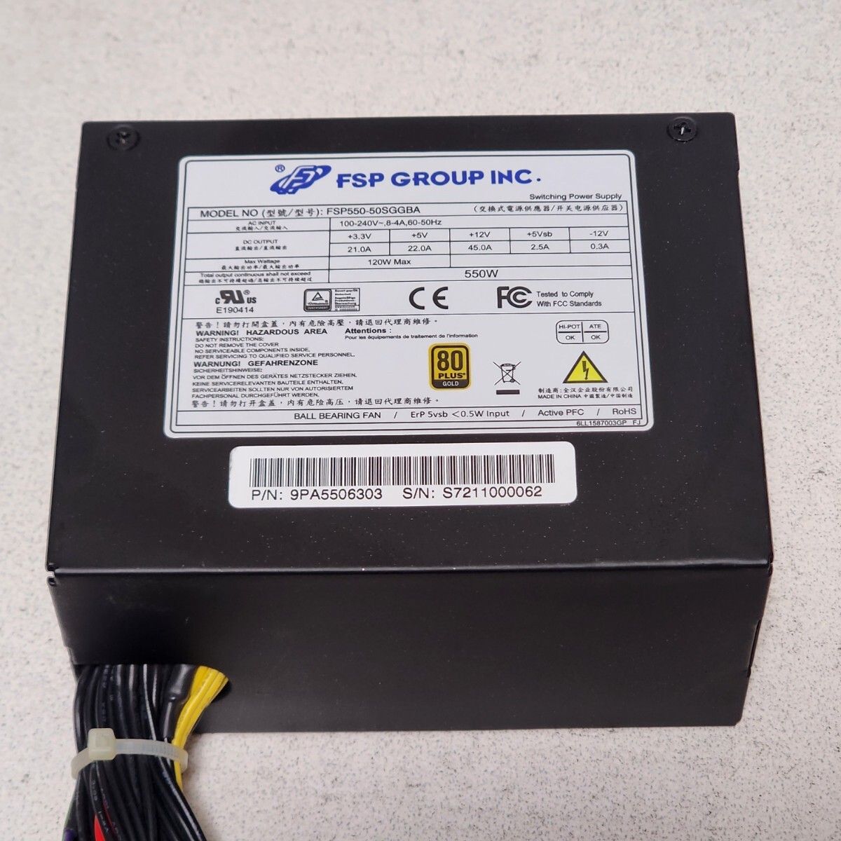FSP GROUP FSP550-50SGGBA 550W 80PLUS GOLD認証 SFX電源ユニット 動作確認済み PCパーツ (2)_画像1