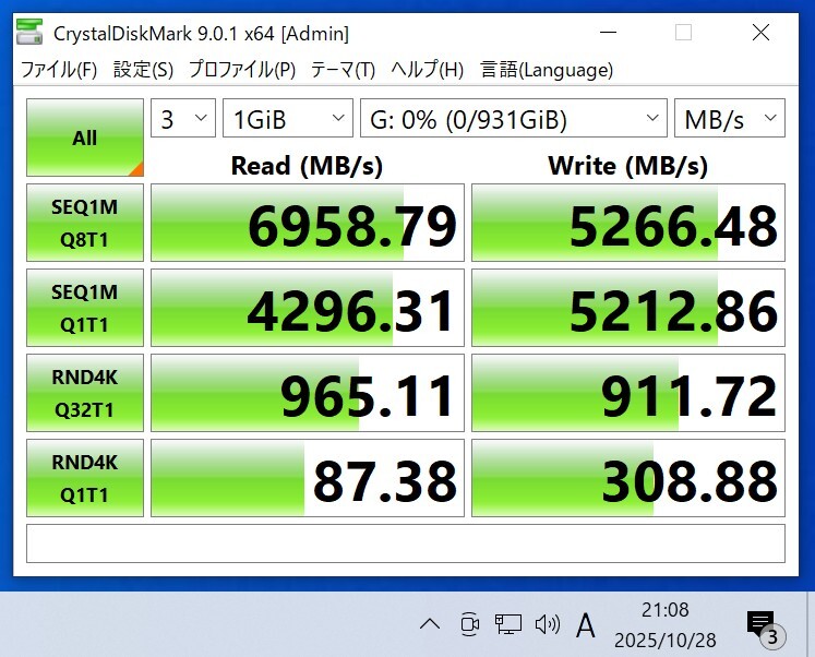 WesternDigtal WD BLACK SN850(WDS100T1X0E-00AFY0) 1000GB/1TB NVMe SSD フォーマット済み PCパーツ M.2 2280 動作確認済み 960GB_画像5