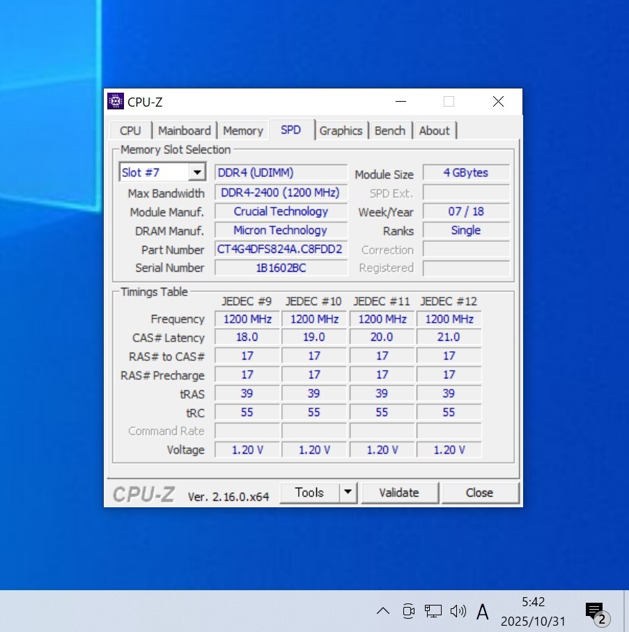 SYCOM CRUCIAL DDR4-2400MHz 16GB (4GB×4枚キット) 動作確認済み デスクトップ用 PCメモリ _画像8