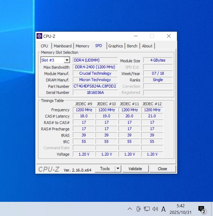 SYCOM CRUCIAL DDR4-2400MHz 16GB (4GB×4枚キット) 動作確認済み デスクトップ用 PCメモリ _画像6
