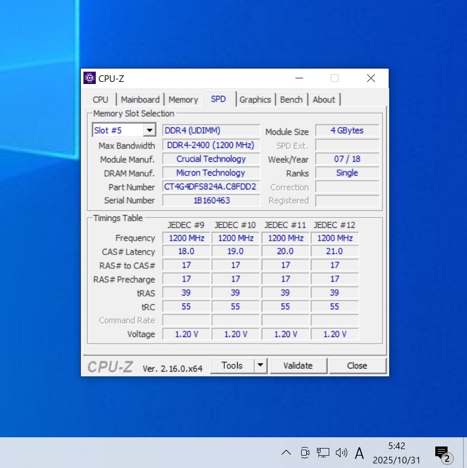 SYCOM CRUCIAL DDR4-2400MHz 16GB (4GB×4枚キット) 動作確認済み デスクトップ用 PCメモリ _画像7