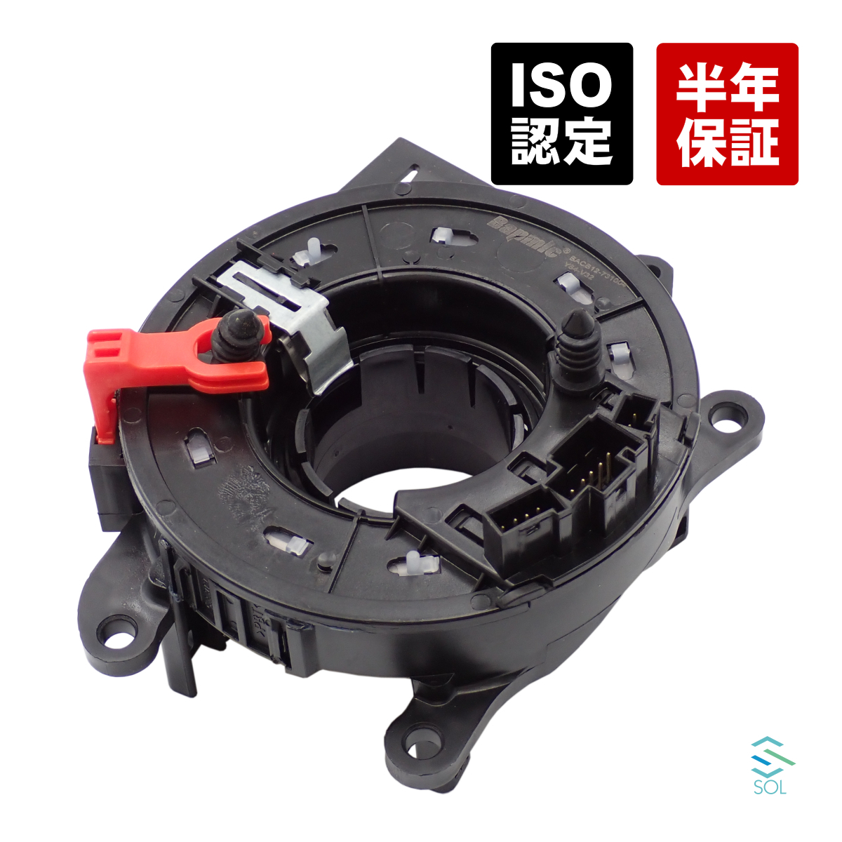 BMW E39 E38 ステアリングコラムセンタースイッチ 525i 528i 530i 540i M5 735i 740i 750iL 61318379091 出荷締切18時_画像1