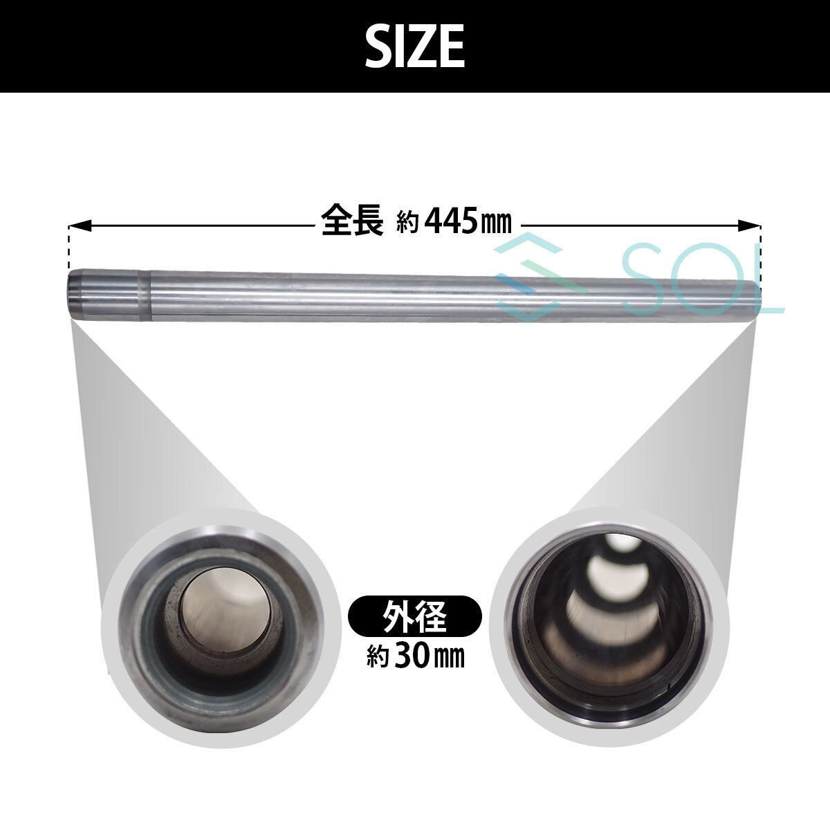 ホンダ NSR50 タイプ1 1989 K AC10-120 インナーチューブ フロントフォーク 左右 1台分 2本 純正互換品 車種専用設計 18時まで即日発送_画像2