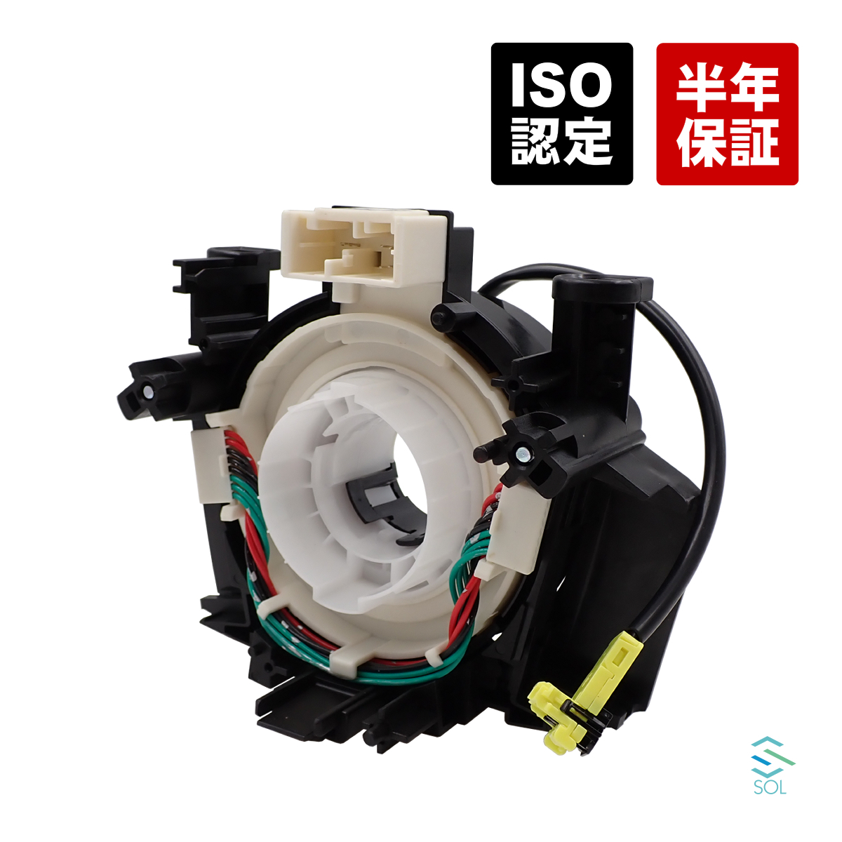 日産 マーチ YK12 スパイラルケーブル 車種専用設計 コンビネーションスイッチ 警告灯 B5567-CY70D B5567-CY70A 18時まで即日出荷_画像1