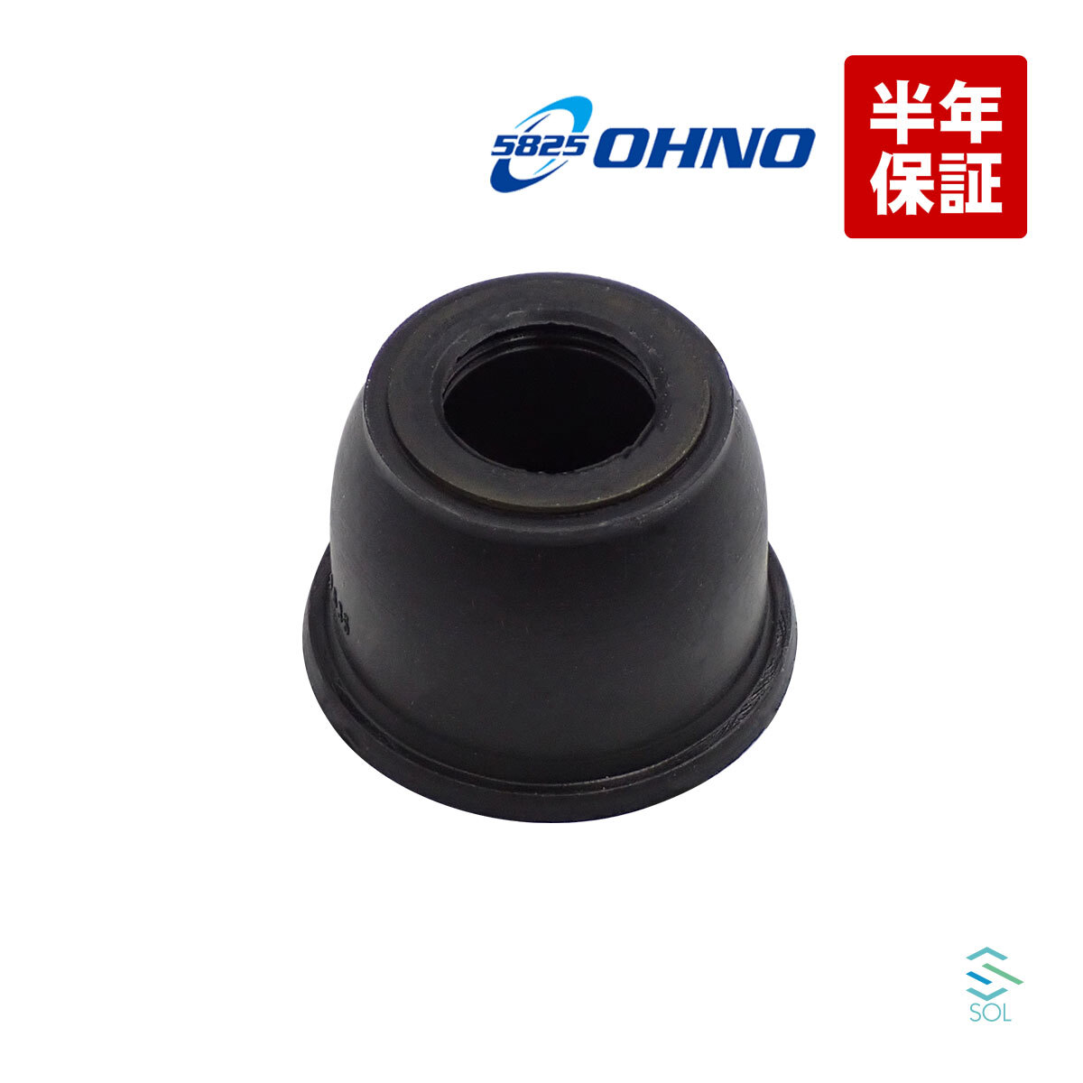 大野ゴム ロアアームブーツ コペン ミラ タント ブーン ミラ ソニカ クー LA700S LA710S L350S L375S L250S L675S L685S_画像1