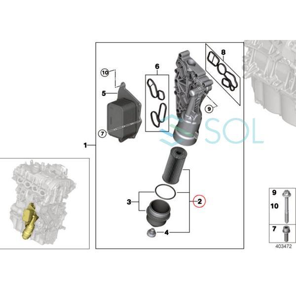 BMW F45 F46 F48 X1 オイルフィルター 218i 218d 218dxDrive 225i 18i 18d 20i 25i 11428570590 11428575210 出荷締切18時_画像5