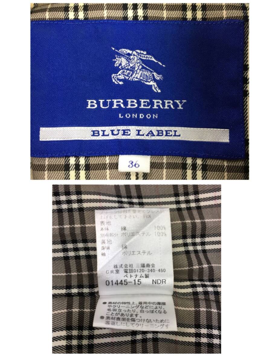 2O2582-U◆BURBERRY BLUE LABEL バーバリーブルーレーベル トレンチコート プリーツ バーバリーチェック 無地◆size36 黒 ブラック_画像7
