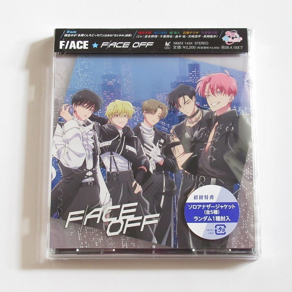 多聞くん今どっち!? F/ACE OFF CD 師走ゆき フェイス 波多野翔 千葉翔也 畠中祐 天﨑滉平 長岡龍歩 福原多聞 坂口桜利 甲斐倫太郎_画像1