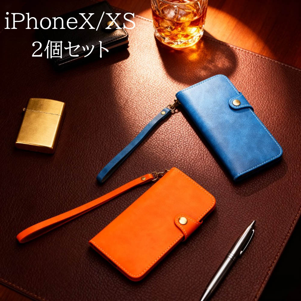 処分 2個セット iPhoneXS iPhone XS X ケース ストラップ レザー カバー 革 手帳型 青 ブルー オレンジ 茶色 ボタン式 安い 人気 お得 激安_画像1