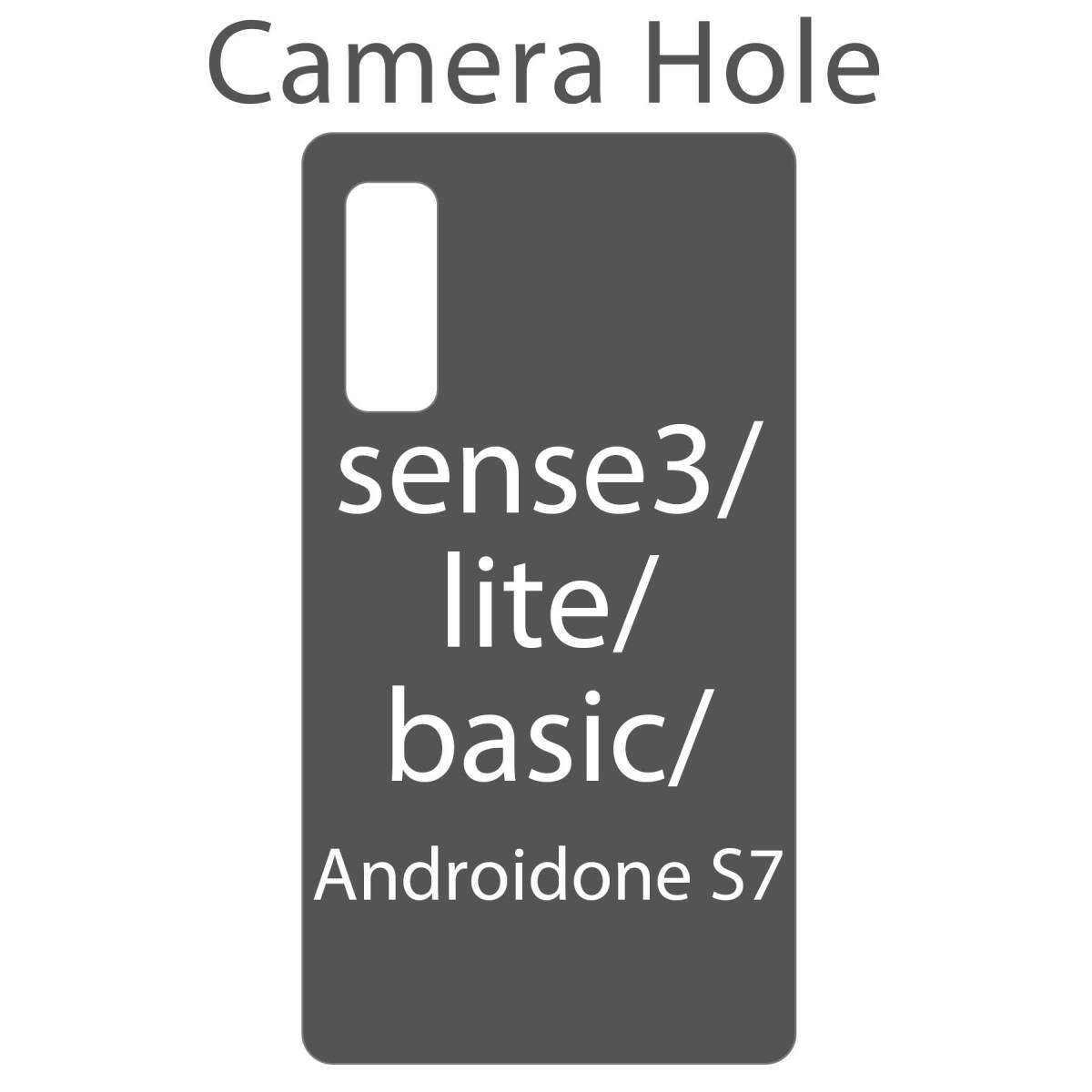 Sense3 lite Basic ケース SHM12 SHV48 手帳型 おしゃれ ベージュ 茶 可愛い カバー 鏡付 ストラップ スマホケース チェック柄 送料無料_画像3