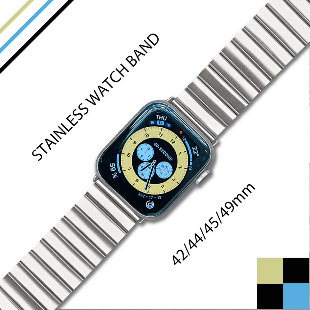 apple watch バンド おしゃれ 銀色 ステンレス アップルウォッチ 銀 シルバー Ultra series SE 9 8 42mm 44mm 45mm 49mm 交換用 安い 人気_画像1