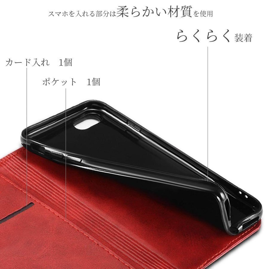 iPhone12 ケース 手帳型 おしゃれ iPhone12Pro カバー iPhone 12 スマホケース アイフォン12 スマホカバー レザー 赤 レッド 送料無料 安い_画像7