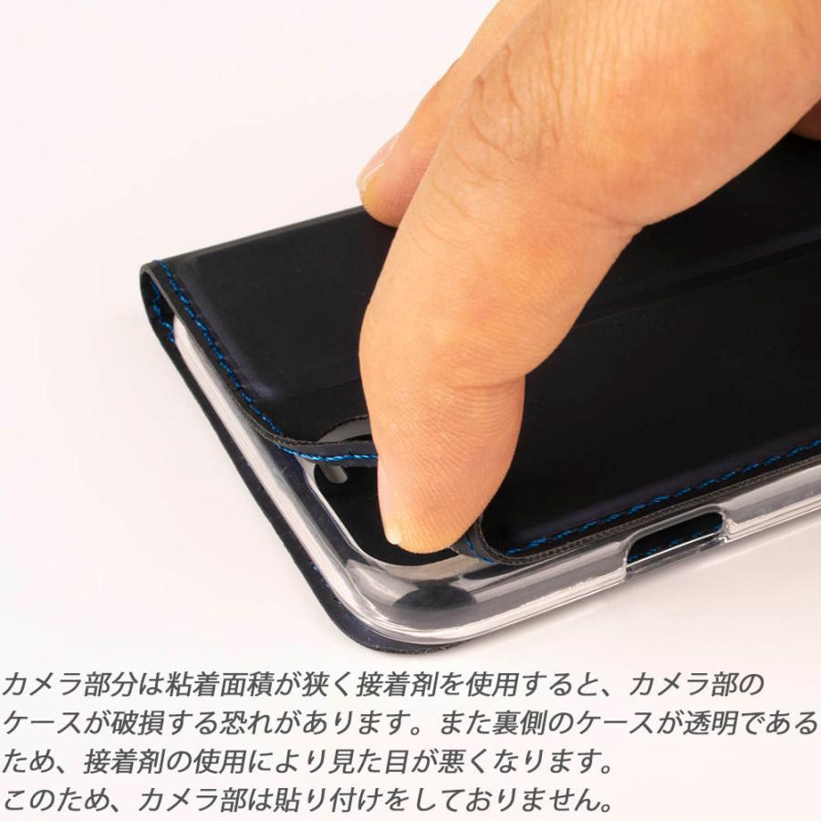 「 処分 ２個セット 」 最終処分 Xperia XZs SO03J SOV35 602SO ケース 手帳型 シンプル 薄型 カバー 青 紺 ネイビー 黒 ブラック 送料無料_画像4