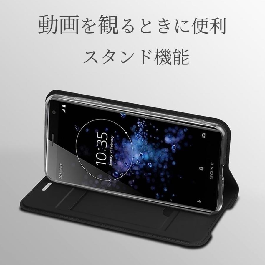 「 処分 ２個セット 」 最終処分 Xperia XZs SO03J SOV35 602SO ケース 手帳型 シンプル 薄型 カバー 青 紺 ネイビー 黒 ブラック 送料無料_画像5