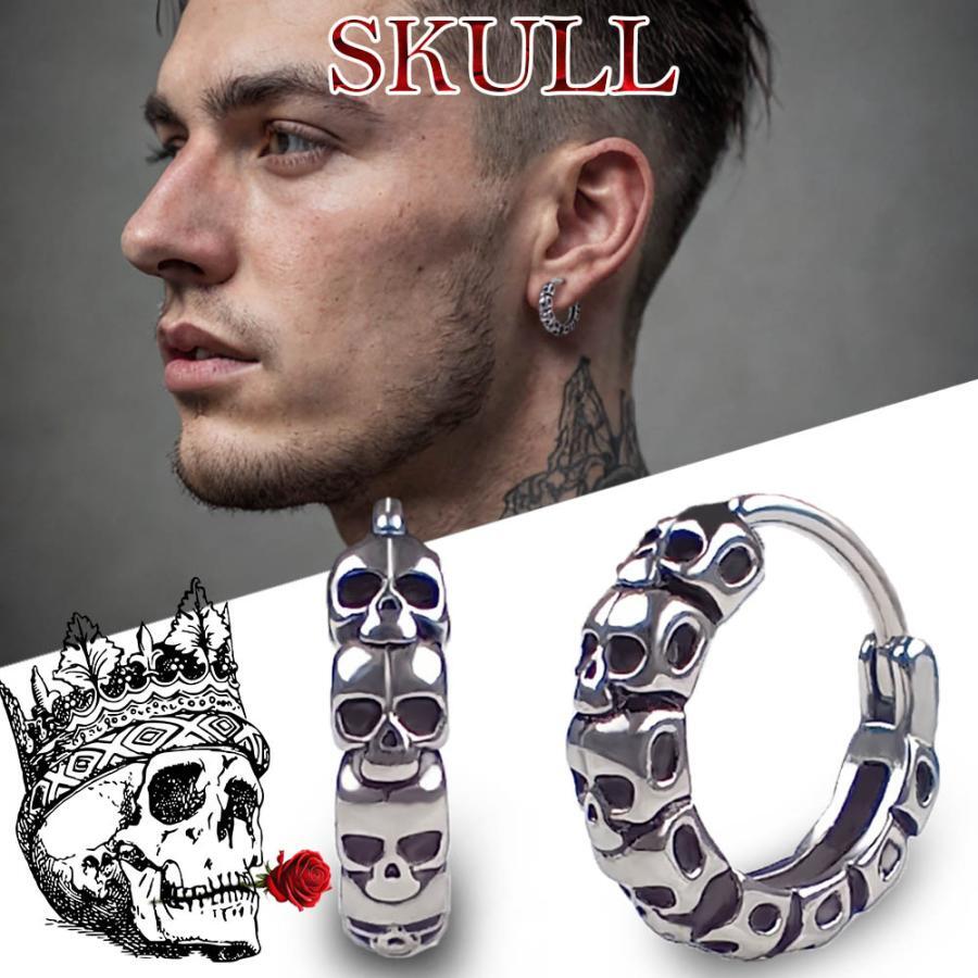ピアス メンズ おしゃれ ステンレス スカル フープピアス メンズ シルバー ドクロピアス スカルサークル フープピアス リングピアス 安い_画像1
