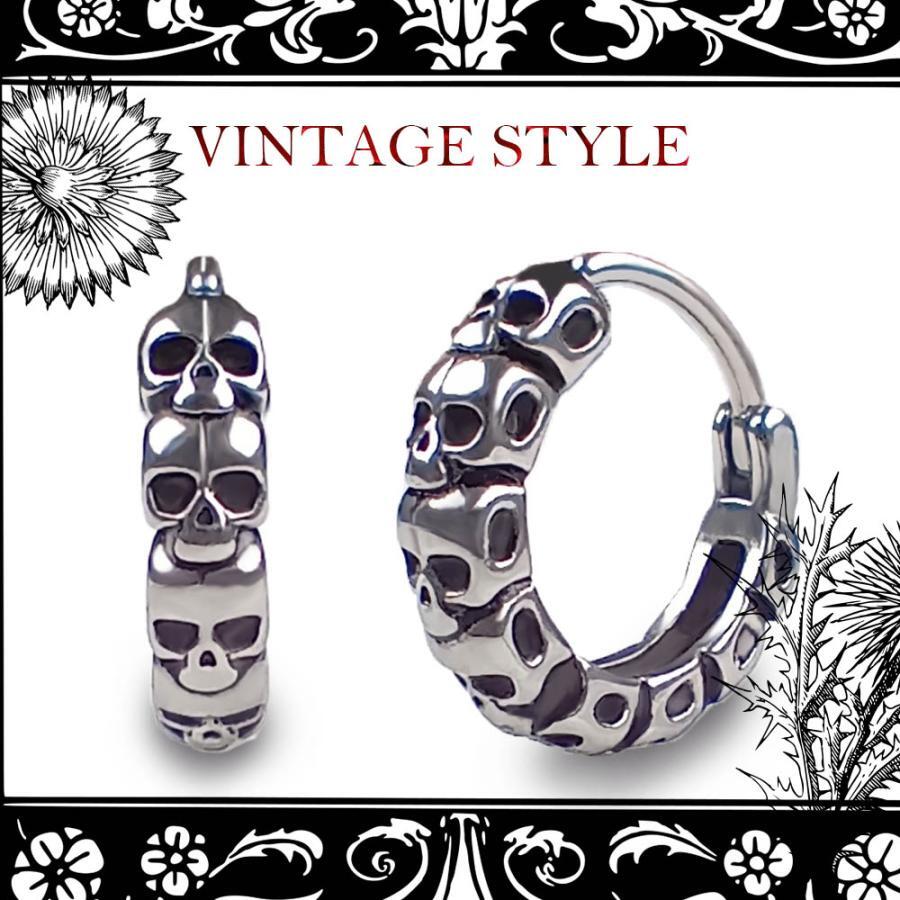 ピアス メンズ おしゃれ ステンレス スカル フープピアス メンズ シルバー ドクロピアス スカルサークル フープピアス リングピアス 安い_画像7