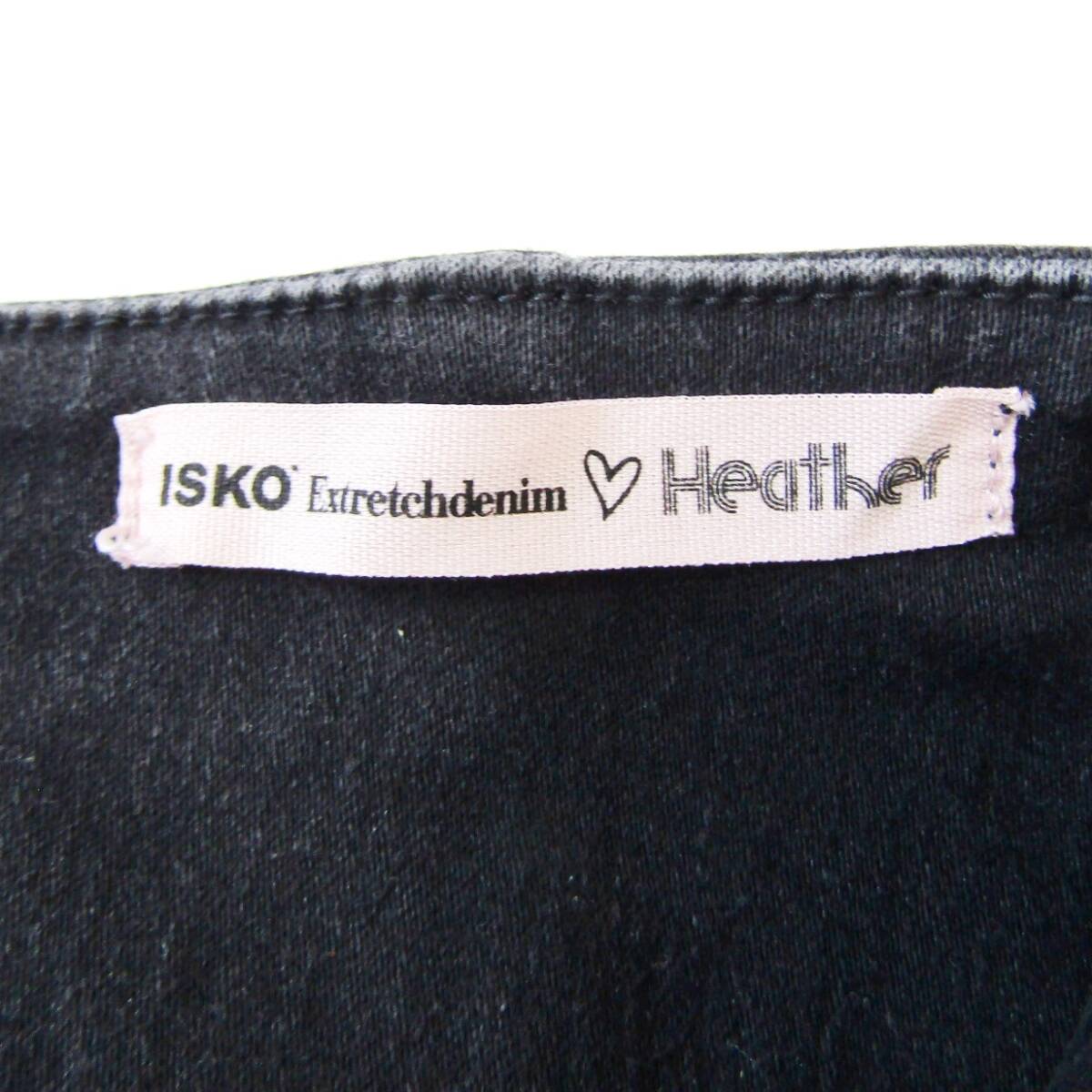 HeatherISKOヘザーイスコ▼ハイウエストスキニーデニム▼XSサイズ▼ウエスト約58cm _画像8