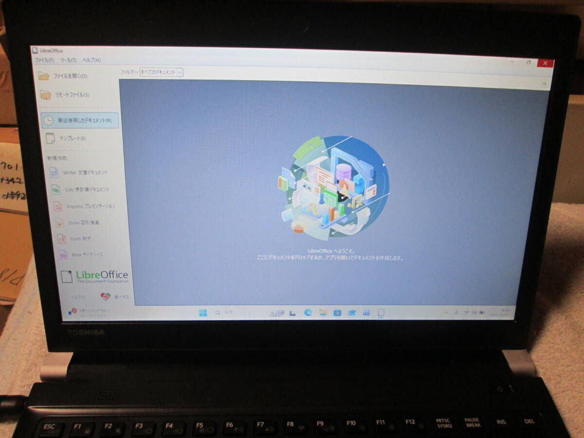 東芝 dynabook R734/M　Windows11 Pro 64bit　Intel Core i5-4310M 2.70GHz　4GB 320GB　13.3型　ブラック系　Li-Office　AC付 ◇p1846◇_画像4