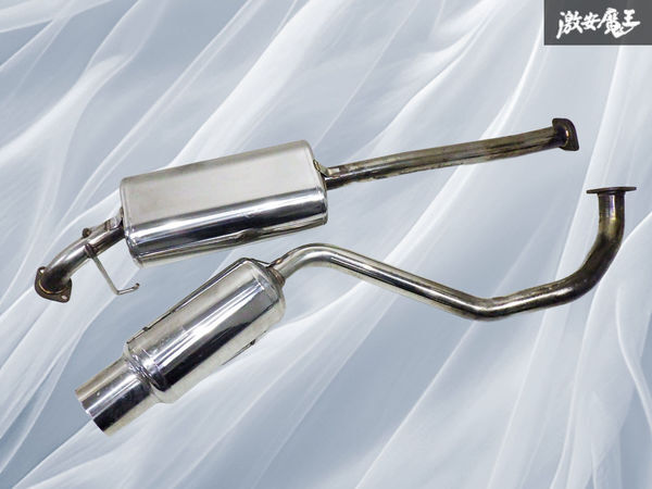 【装着OK】 SUXON サクソン RZN185W ハイラックス サーフ 3RZ-FE マフラー 中間パイプ付 TS4008 SUG285 TYPE-S ハイラックスサーフ 棚1K22_画像6