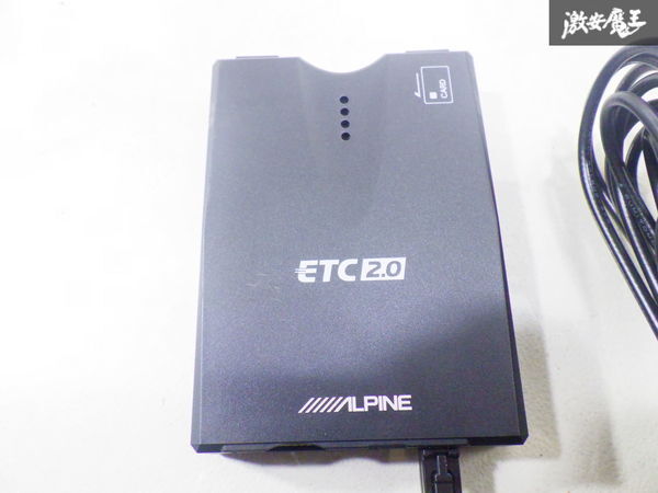 【保証付】 ALPINE アルパイン 2.0 ETC アンテナ分離型 車載器 HCE-B110 本体のみ 激安魔王 パーツ 棚_画像8