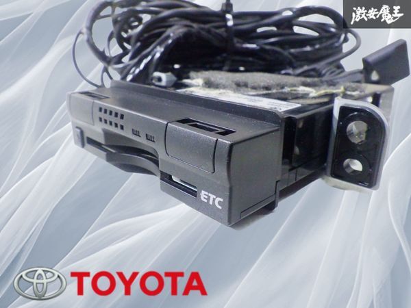 【保証付】 トヨタ純正 ETC アンテナ分離型 車載器 08686-00320 ビルトイン トヨタオプション 分離型 棚_画像1