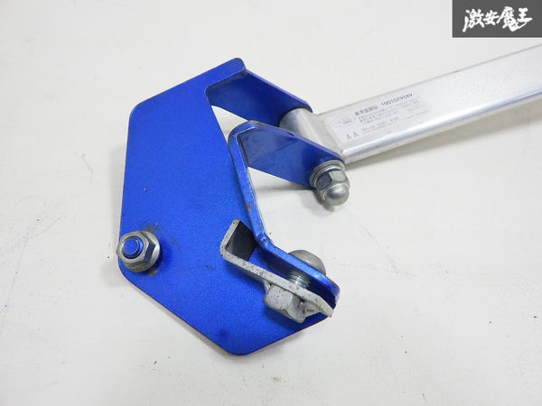 【歪み無し！】CUSCO クスコ ZF1 CR-Z タワーバー ストラットタワーバー フロント側 カスタム ドレスアップ 剛性アップ_画像2