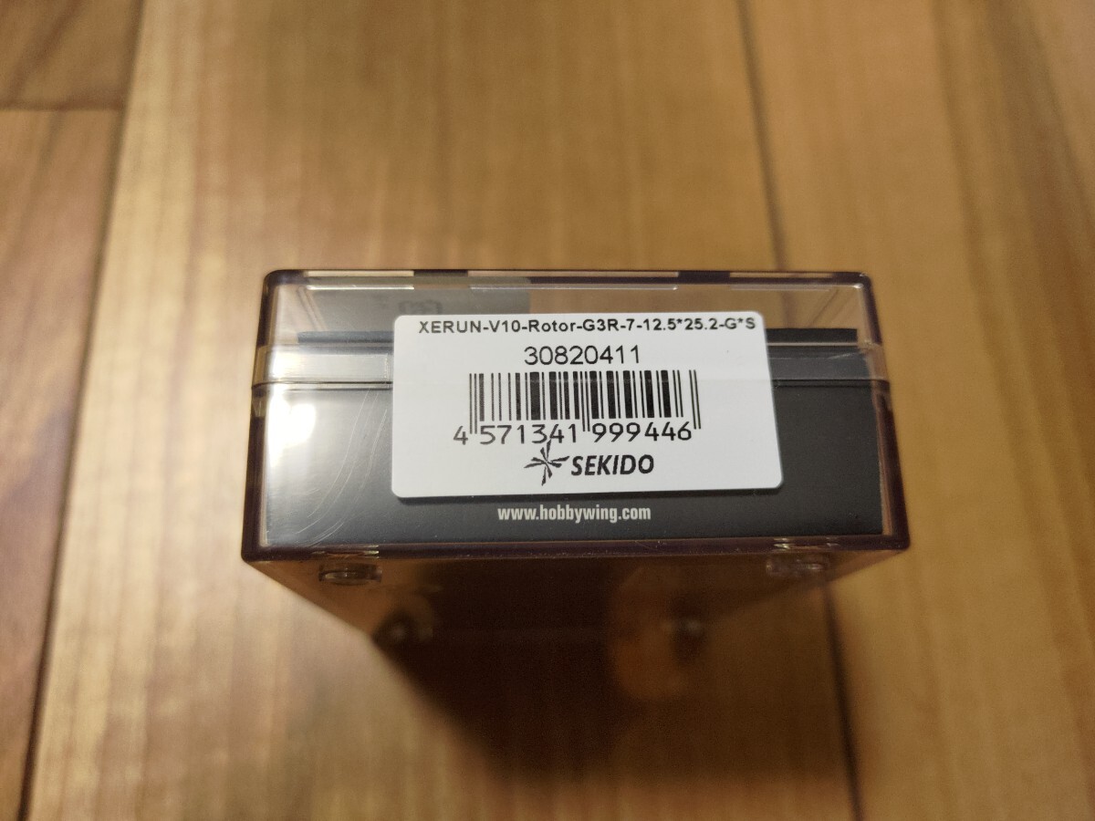 HOBBYWING XERUN V10 G3R ローター HW30820411 未使用 ホビーウィング_画像2
