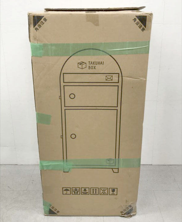 D6409YO ◆1030_12凹【未使用・B品】宅配ボックス 宅配BOX ポスト一体型 PYKESPEAK 「HAZUKI」(グレーマーブル) 住宅設備_画像3